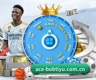bob体育 APP 深度功能